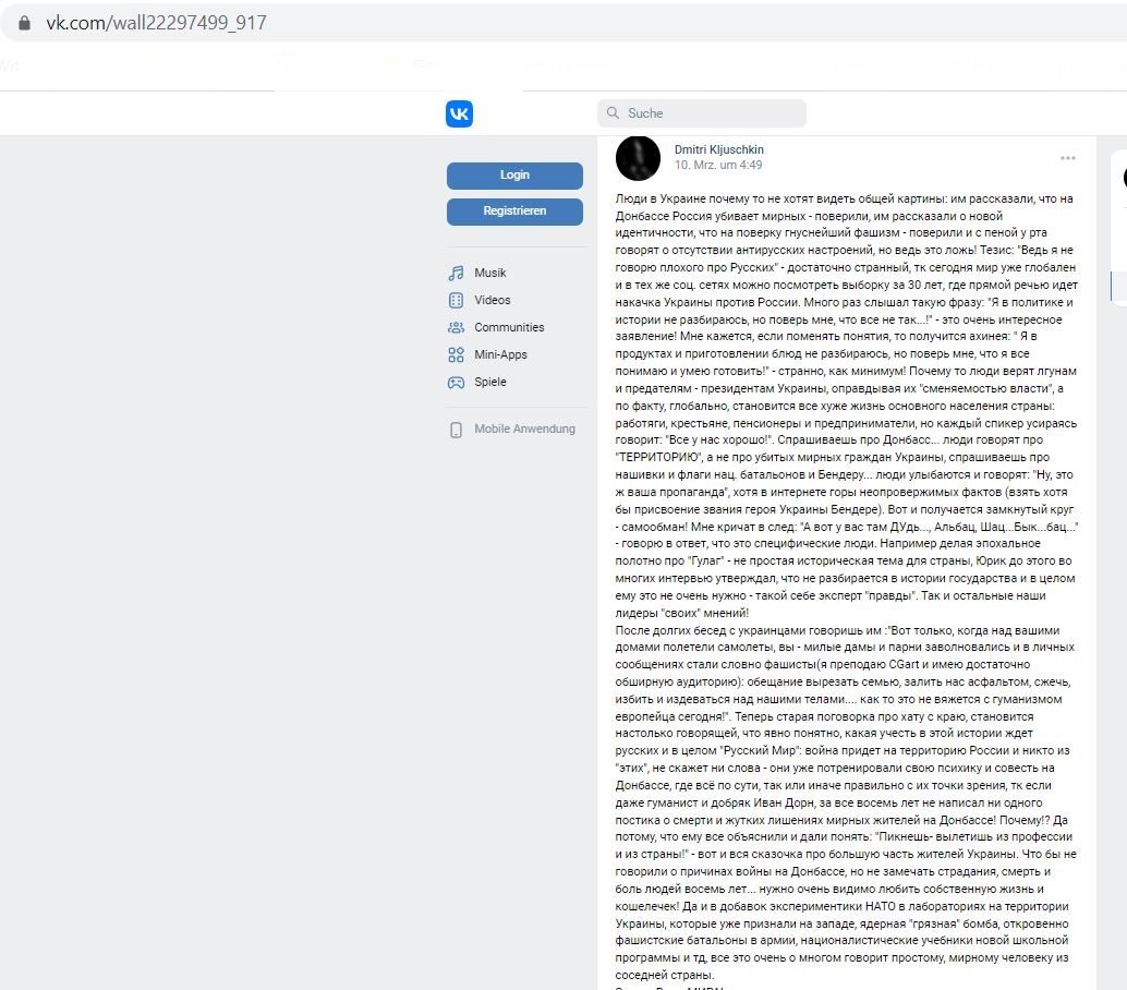Klyushkin_Dmitry_001__SoR_001__-Люди в Украине почему то не хотят видеть общей.. _ Dmitri Kljuschkin _ VK.jpg